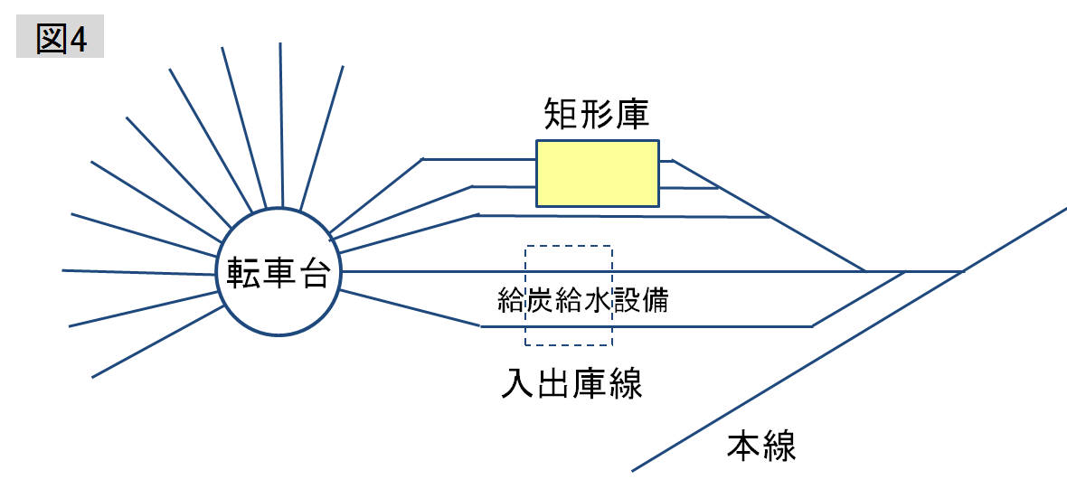 図4.jpg